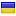 wordpress-app.ir is hosted in Ukraine